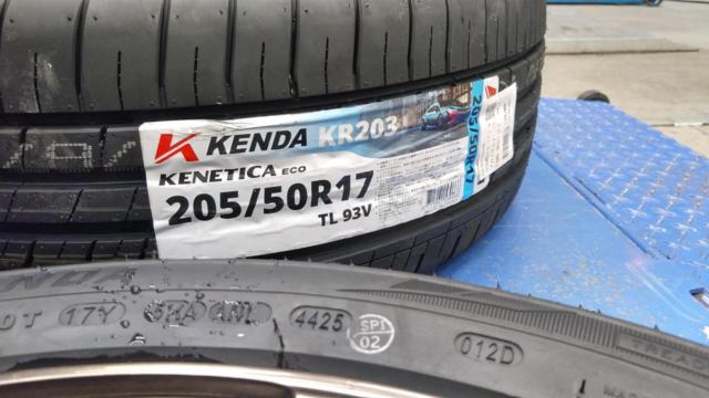 ☆気軽にインチアップカスタム♪☆MID FINAL SPEED GRγ  + KENDA KR203