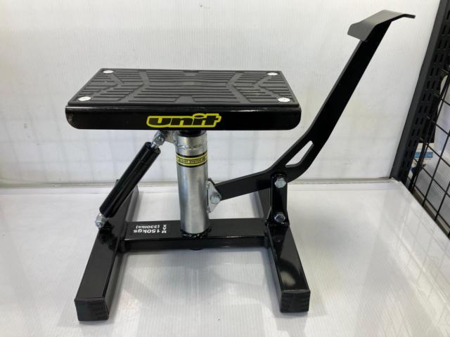 【UNIT】D6444 オフロード リフトスタンド ダンパー付 ワイド