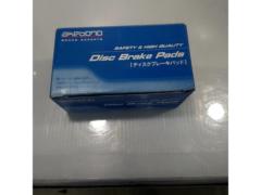 Akebono disc brake pads
Front