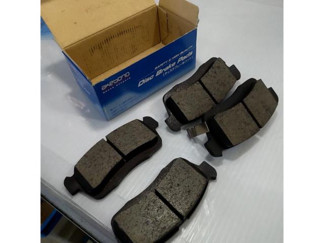 Akebono disc brake pads
Front