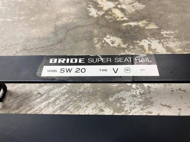 BRIDE SUPER SEAT RAIL フルバケ用