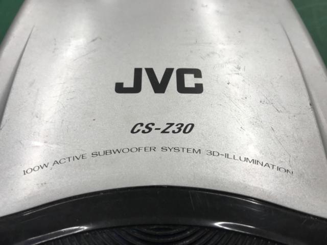 ワケアリ JVC SC-Z30