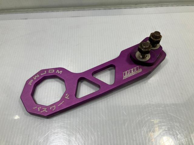 BDL INGUSTRIES 牽引フック