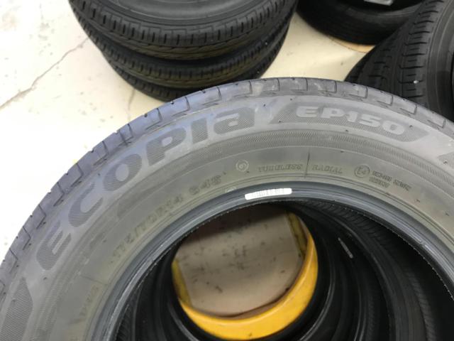 【BRIDGESTONE】ECOPIa EP150