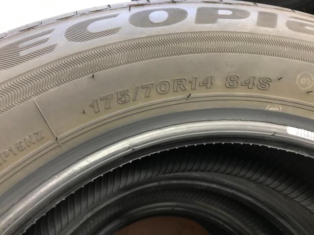 【BRIDGESTONE】ECOPIa EP150