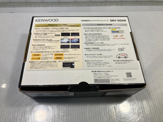 KENWOOD DRV-D50W