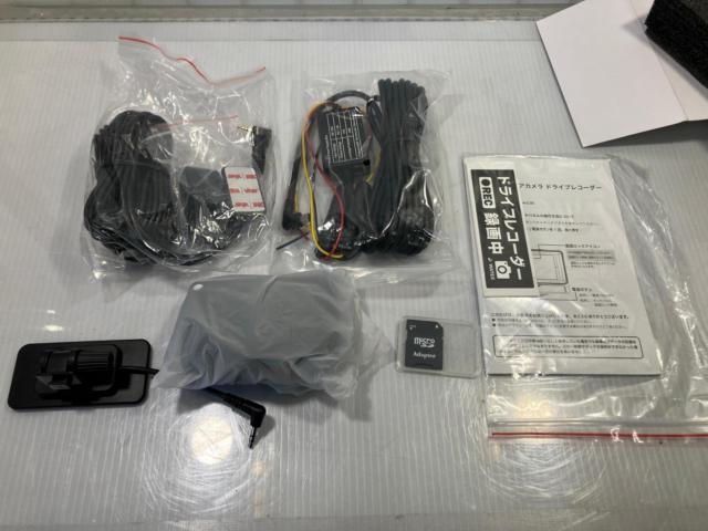 WATEX DVR-360V