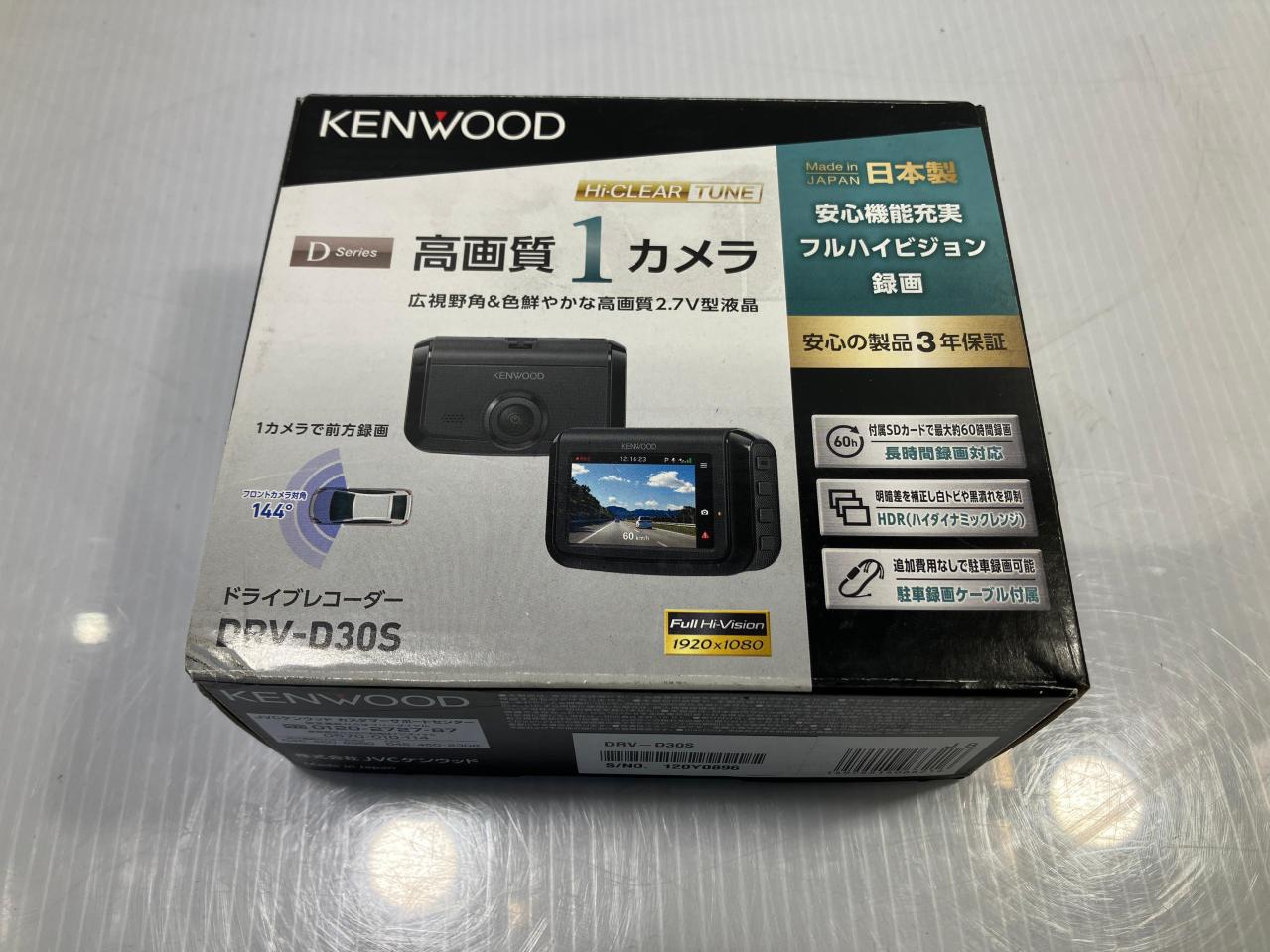 KENWOOD
DRV-D30S