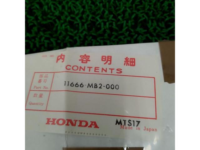 HONDA 左クランクケースインナーカバーガスケット【11666-MB2-000】