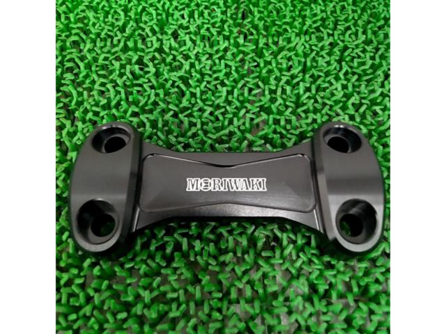 Moriwaki
GB350/NC59
Handle upper holder