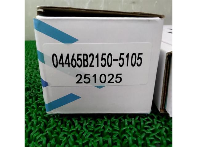 HAPAD
Mira / L700S
Brake rotor set