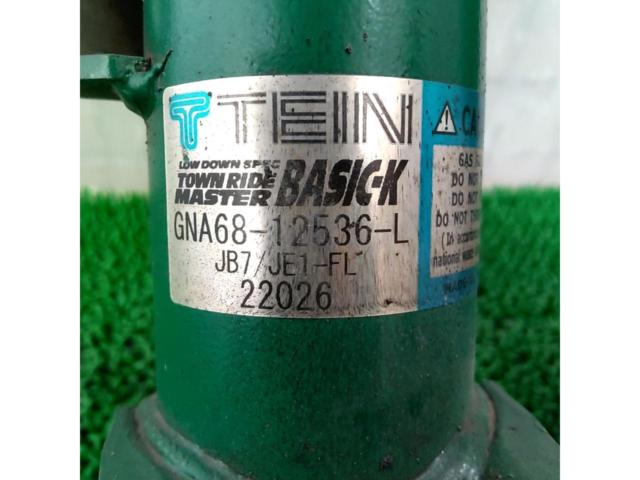 TEIN
TOWN
RIDE
MASTER
BASIC-K