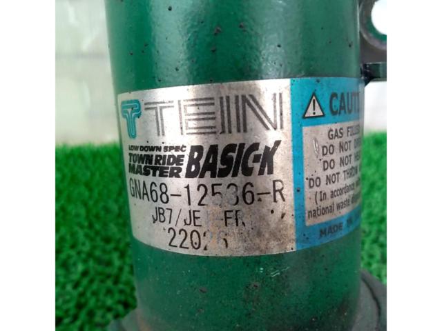 TEIN
TOWN
RIDE
MASTER
BASIC-K