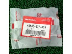 HONDA
Cylinder set
Master
45530-377-305