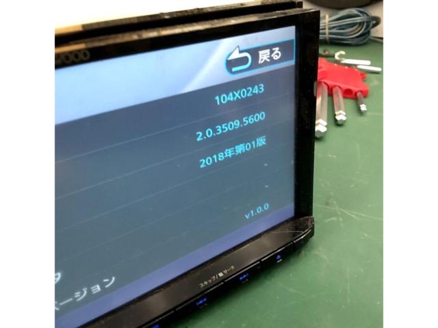KENWOOD
MDV-L406