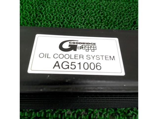 GOODRIDGE OIL COOLER SYSTEM AG51006