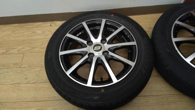 STRANGER
10-spoke wheel
+
DUNLOP
ENASAVE
EC 205