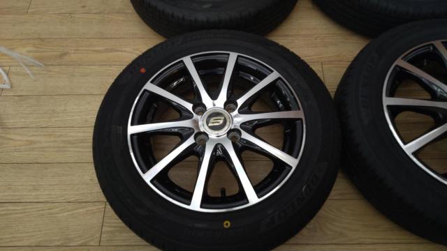STRANGER
10-spoke wheel
+
DUNLOP
ENASAVE
EC 205