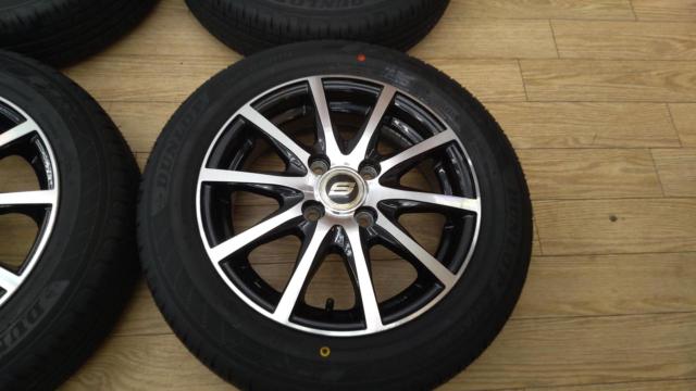 STRANGER
10-spoke wheel
+
DUNLOP
ENASAVE
EC 205