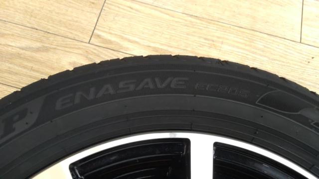 STRANGER
10-spoke wheel
+
DUNLOP
ENASAVE
EC 205