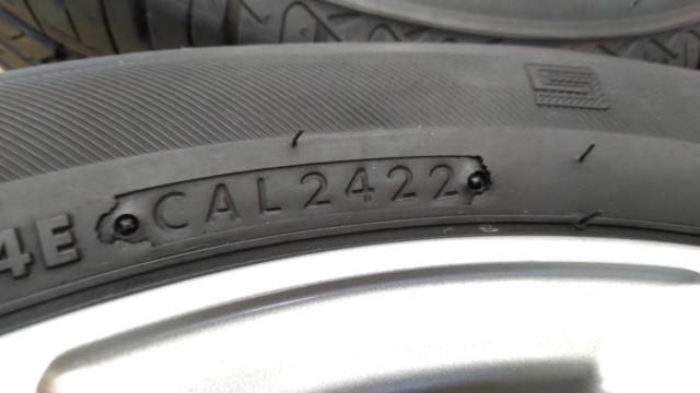 BRIDGESTONE
PREO
+
SEIBERLING
SL 201