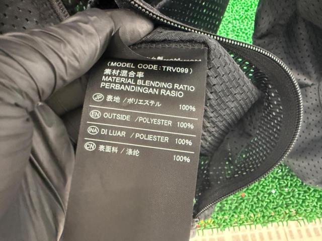 【サイズ:XL】RSTaichi  ステルスCEプロテクションインナー TRV099
