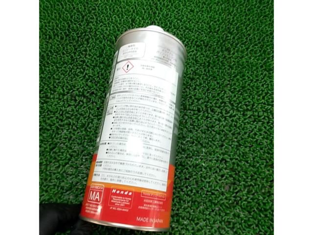 【4サイクル用/1L】HONDA Pro Honda STANDARD 5W-30 エンジンオイル