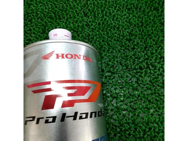 【4サイクル用/1L】HONDA Pro Honda STANDARD 5W-30 エンジンオイル