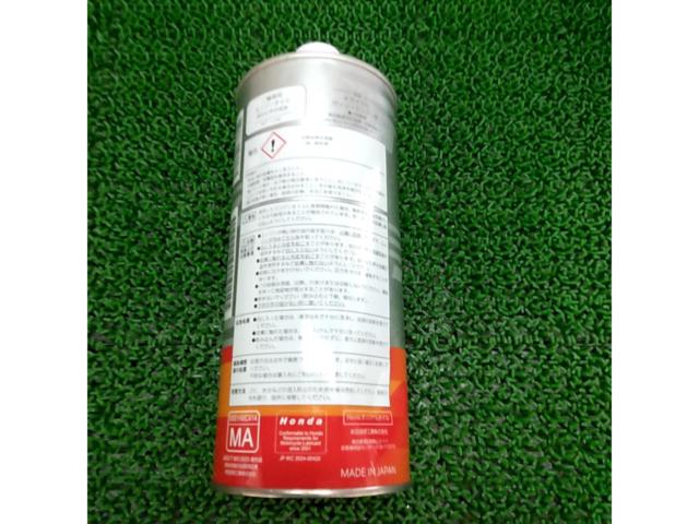 【4サイクル用/1L】HONDA Pro Honda STANDARD 5W-30 エンジンオイル