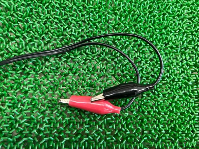 【12V用】メーカー不明 バッテリー充電器 MT-1219
