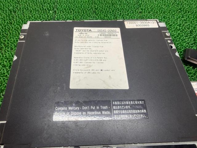 ワケアリ TOYOTA NH3T-W55