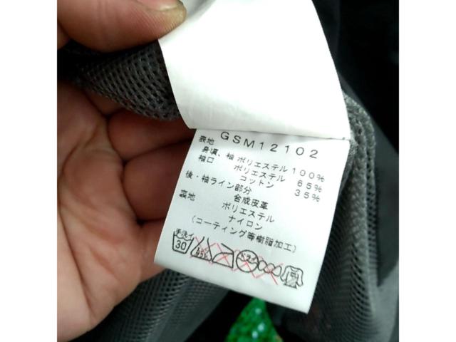 Size: LGOLDWIN
GWS
Light Summer mesh jacket