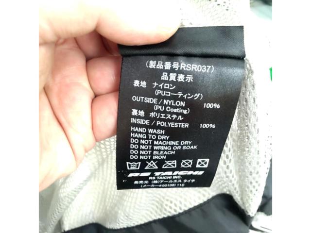 Size: LRSTaichi
DRYMASTER
RAIN
SUITS
Rain suit top and bottom set