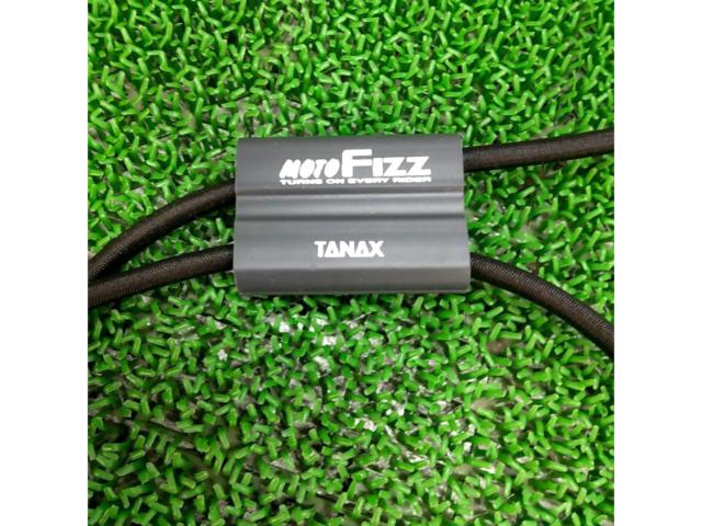 【汎用】MOTO FIZZ キャリングコード3-V