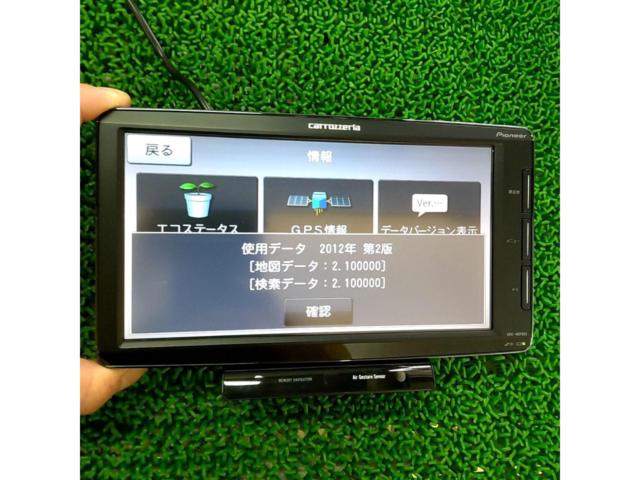 carrozzeria AVIC-MRP009+carrozzeria 1Dサイズ取付金具 AD-V400