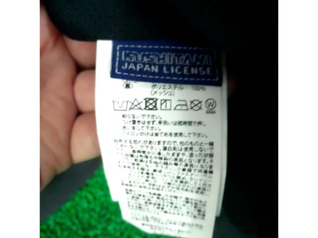 【サイズ:LL】YAMAHAxKUSHITANI アーカナハーフメッシュジャケット