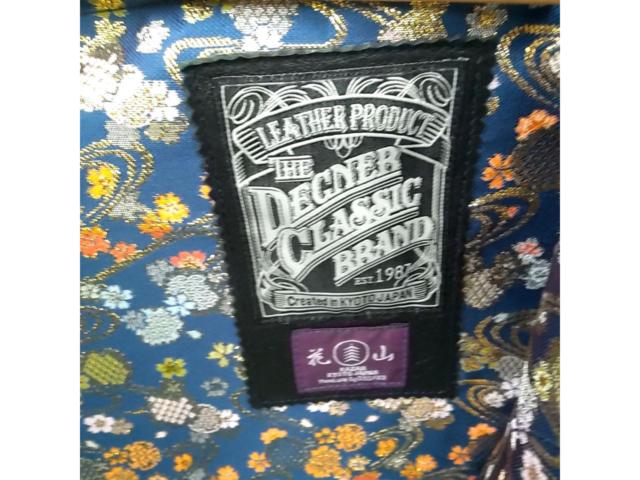 【サイズ:L】 DEGNER 金襴レザージャケット