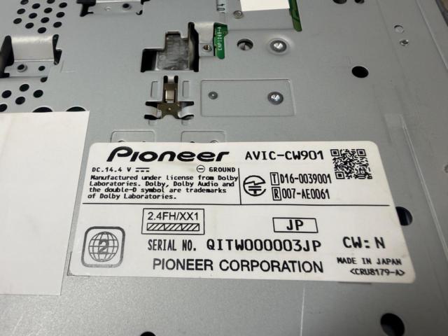 ★新品アンテナフィルム付き carrozzeria AVIC-CW901 200mmワイド