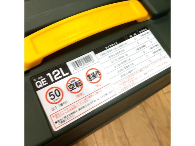 CAR-MATE BIATHLON QUICK EASY QE12L ※非金属製タイヤチェーン