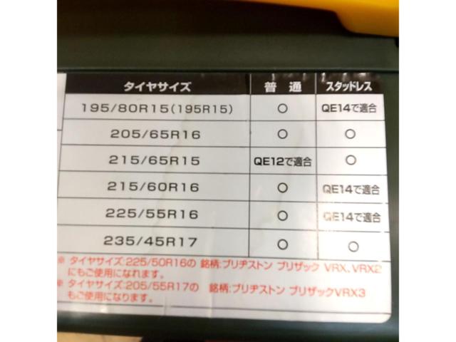 CAR-MATE BIATHLON QUICK EASY QE12L ※非金属製タイヤチェーン