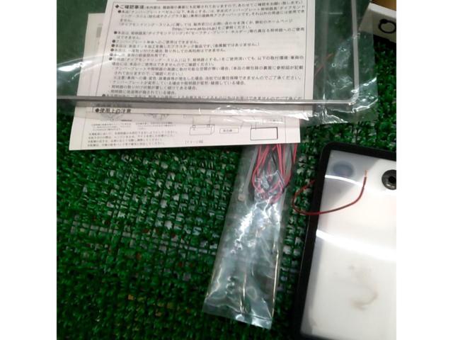 旭化成テクノプラス(株) ダイアモンドリング-スリム DR-S-01