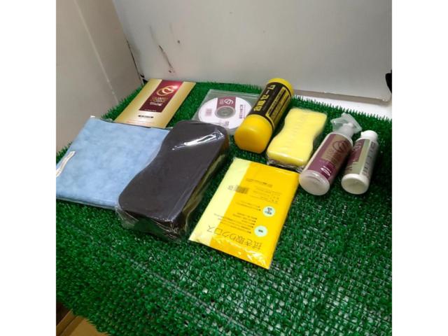 GUARD COSME コーティングキット