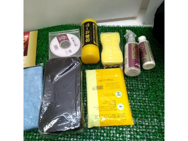 GUARD COSME コーティングキット