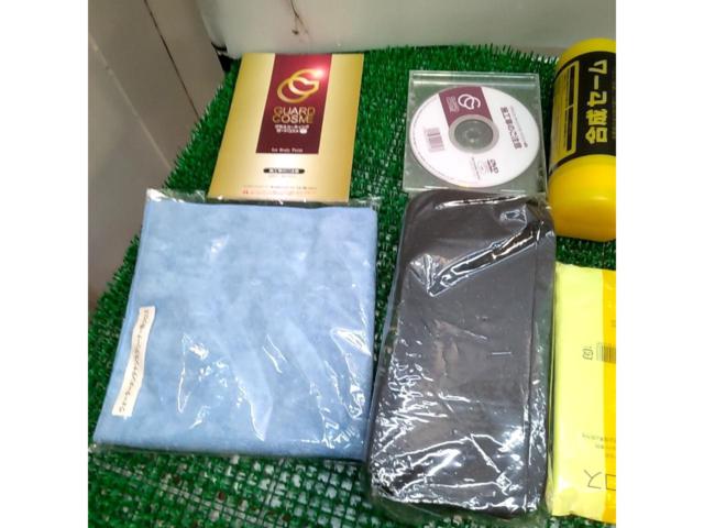 GUARD COSME コーティングキット