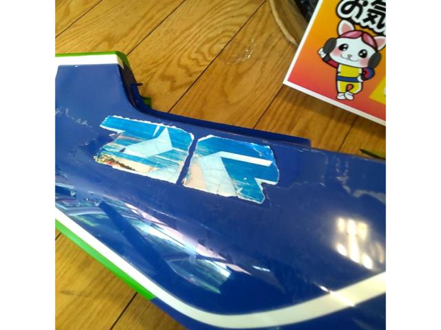 純正シートカウル【ZXR250】
