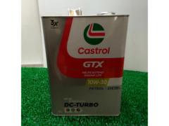 【10W-30】Castrol GTX CF Performance 4サイクルガソリン・ ディーゼルエンジン用オイル 4L