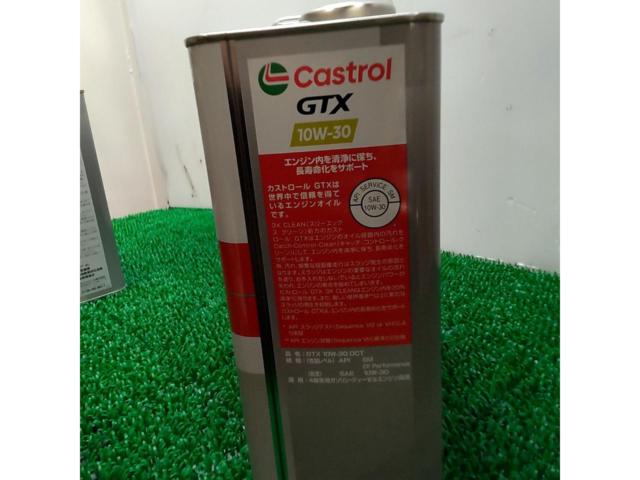 【10W-30】Castrol GTX CF Performance 4サイクルガソリン・ ディーゼルエンジン用オイル 4L