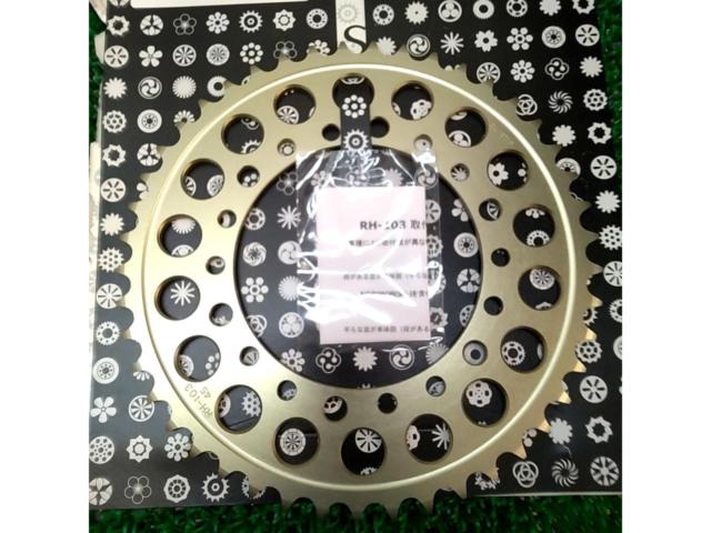 SUNSTAR
SPROCKETS
&amp;
BRAKEDISCS
RH-103-45