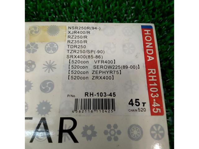 SUNSTAR
SPROCKETS
&amp;
BRAKEDISCS
RH-103-45