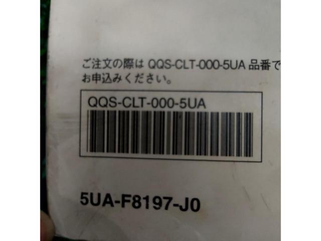 YAMAHA
XC125C
Service Manual